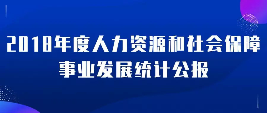 新澳门和香港最新最快资料|全面贯彻解释落实